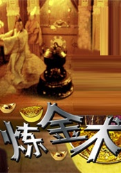 糙汉室友夏思思